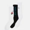 YOURTURN 3 PACK - Chaussettes Rabais stocking men