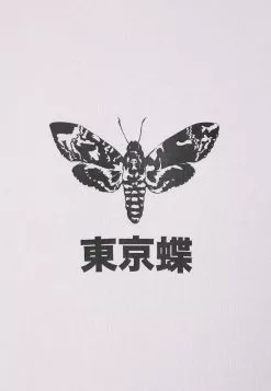 YOURTURN UNISEX - Sweat à capuche Prix Avantageux pullover Capuche all -YOURTURN Soldes 2023 10bcbd11d8d14526b6dbc5111aa295c8