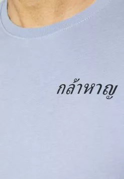 Produit de première qualité YOURTURN T-shirt imprimé - blue t shirt Col rond all -YOURTURN Soldes 2023 26d5bb61f61e43389c14b47a9be834b6