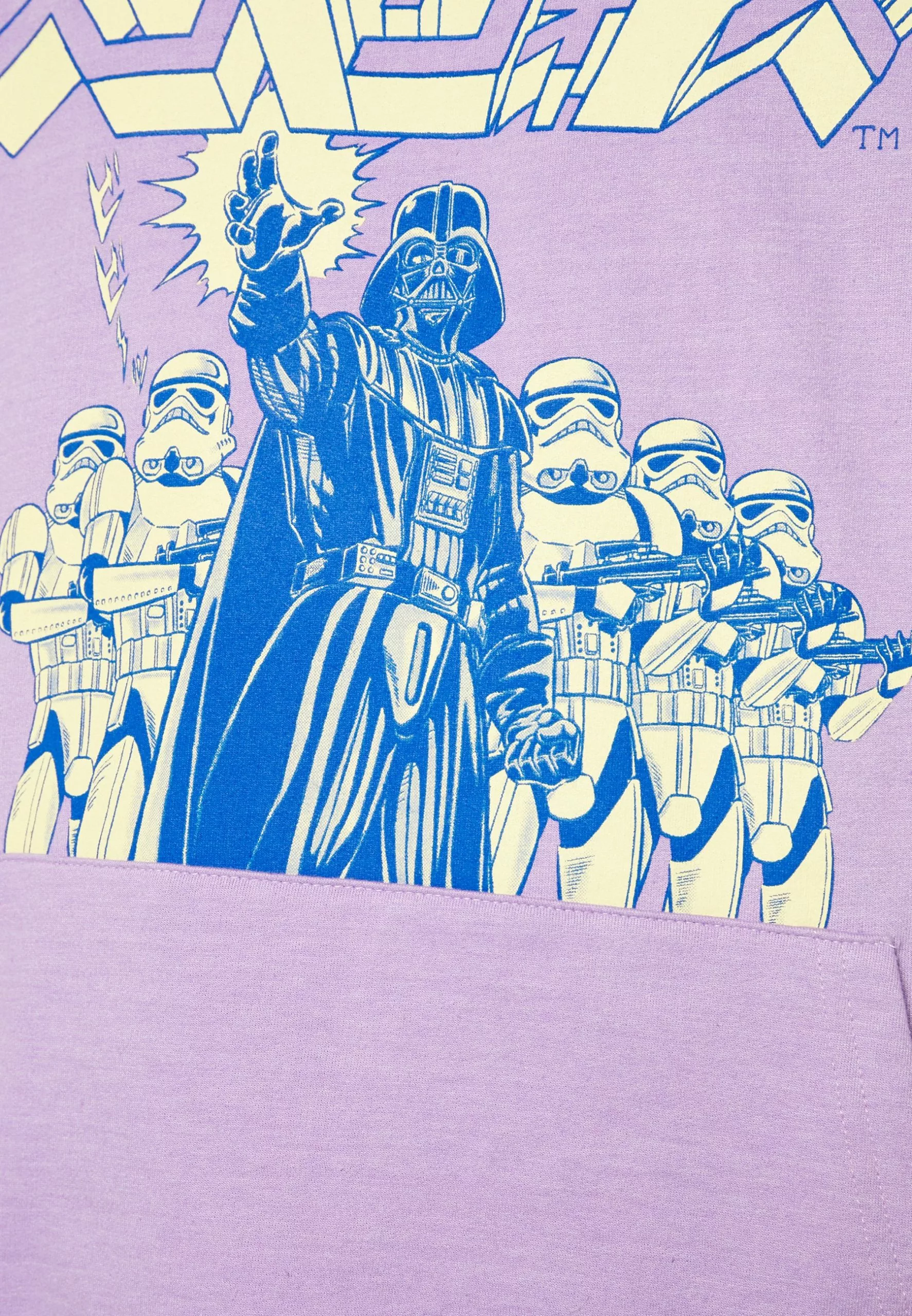 Prix Ourlé YOURTURN PINK STARWARS SWEAT UNISEX - Sweat à capuche pullover Capuche all 8 Prix Ourlé YOURTURN PINK STARWARS SWEAT UNISEX - Sweat à capuche pullover Capuche all – Image 6