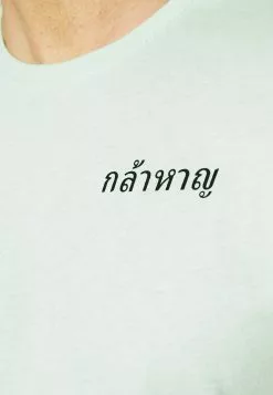 Prix Avantageux YOURTURN T-shirt imprimé t shirt Col rond all 12 Prix Avantageux YOURTURN T-shirt imprimé t shirt Col rond all -YOURTURN Soldes 2023 53765f10dea74919afbdfc94ccbc172d