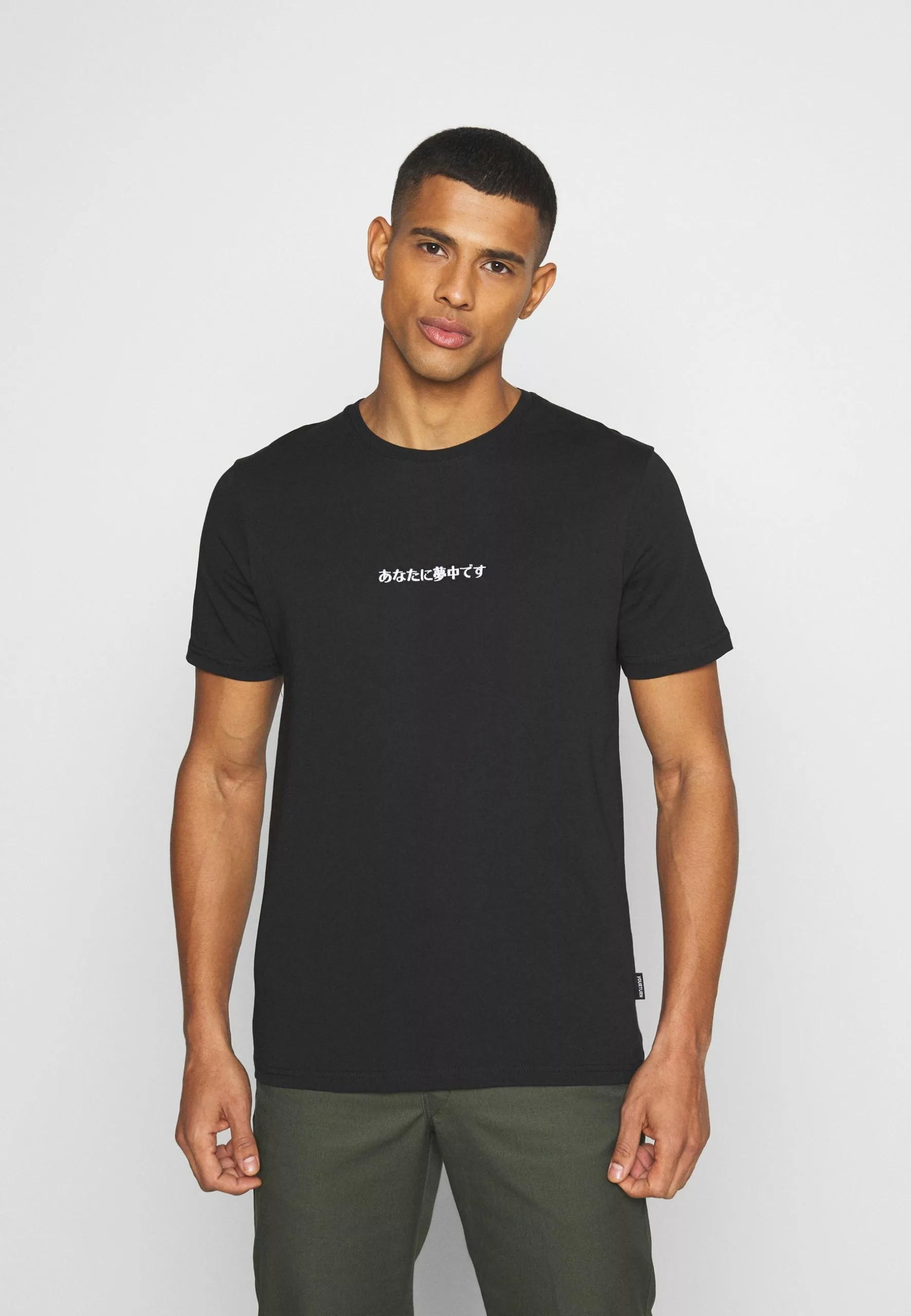 YOURTURN Première Qualité UNISEX - T-shirt imprimé t shirt Col rond all 3 YOURTURN Première Qualité UNISEX - T-shirt imprimé t shirt Col rond all