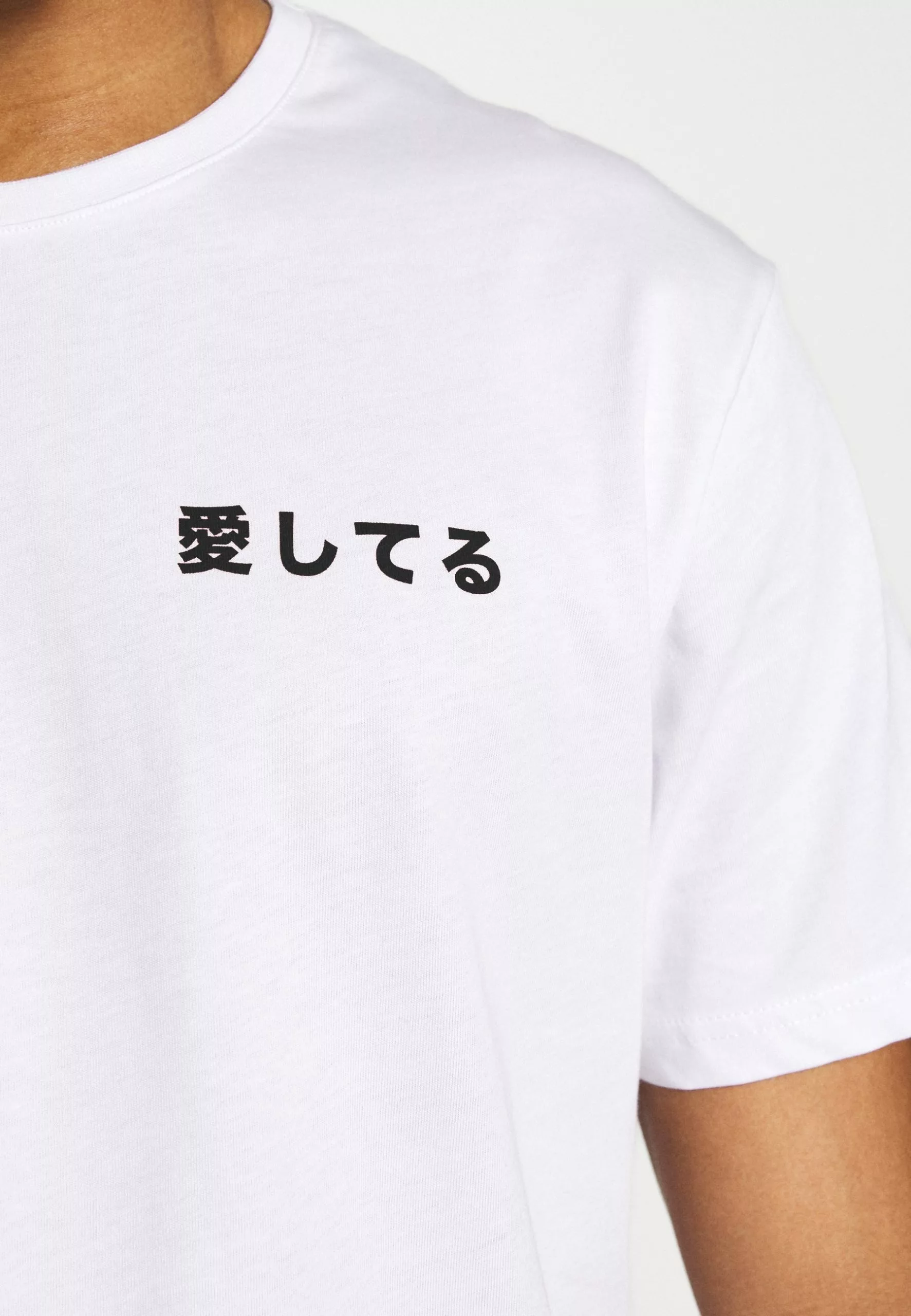 YOURTURN UNISEX - T-shirt imprimé Pas Cher t shirt Col rond all 9 YOURTURN UNISEX - T-shirt imprimé Pas Cher t shirt Col rond all – Image 7