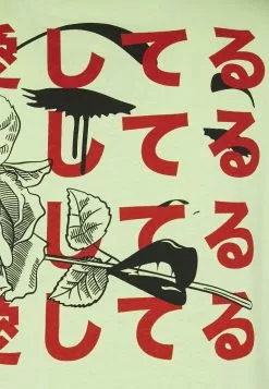 YOURTURN UNISEX - T-shirt imprimé Prix Sympa t shirt Col rond all -YOURTURN Soldes 2023 5e1f985b8b9149c5940012a95c7cff18