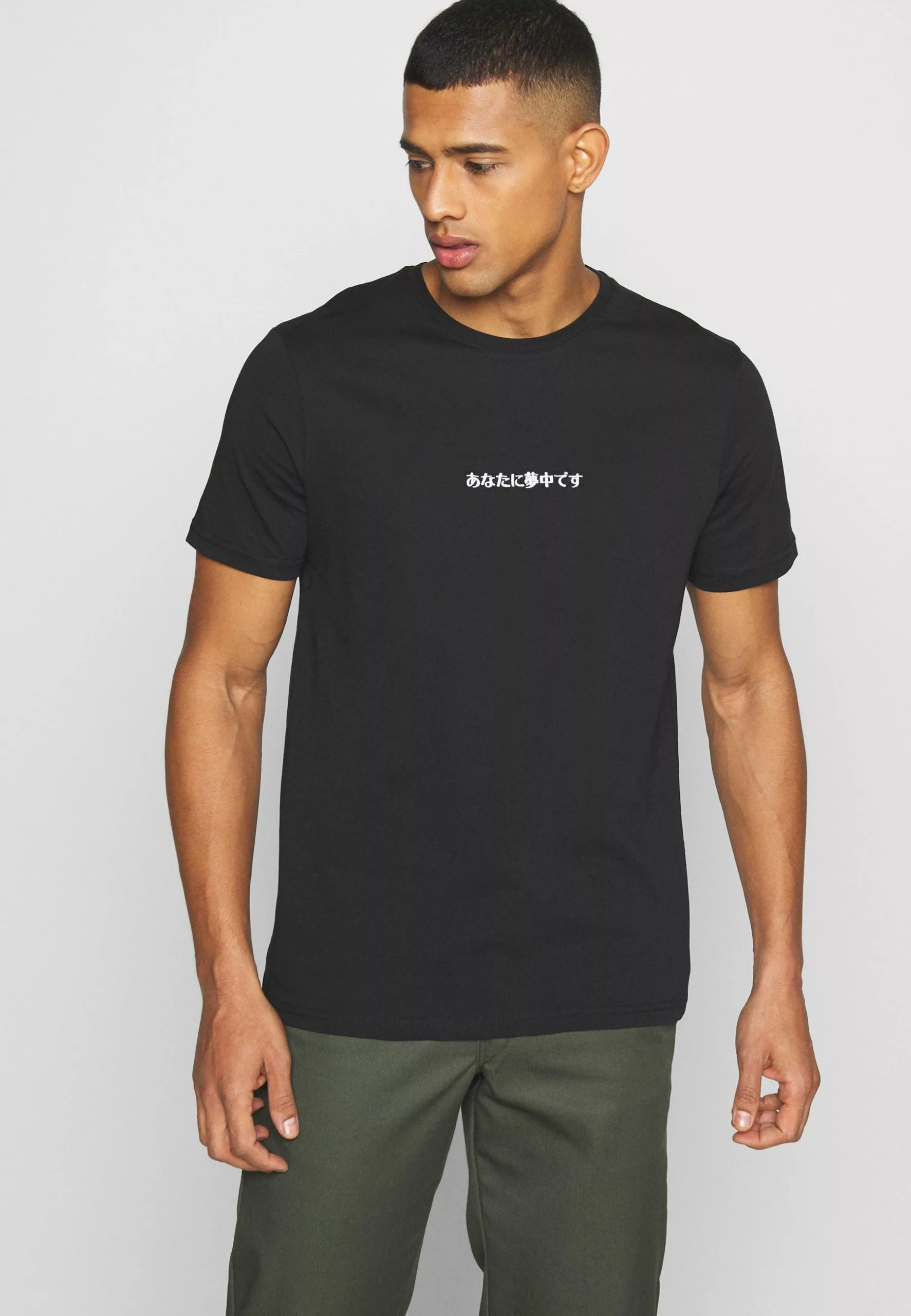 YOURTURN Première Qualité UNISEX - T-shirt imprimé t shirt Col rond all 6 YOURTURN Première Qualité UNISEX - T-shirt imprimé t shirt Col rond all – Image 4