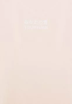 Bonne Qualité YOURTURN T-shirt imprimé t shirt Col rond all 16 Bonne Qualité YOURTURN T-shirt imprimé t shirt Col rond all -YOURTURN Soldes 2023 6f294dd122b54ae7aaacb6d9446a0636