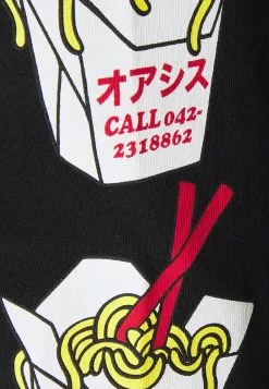 YOURTURN Meilleure qualité UNISEX - T-shirt à manches longues t shirt Col rond all -YOURTURN Soldes 2023 aac3fd10e04f4b2fbc9bedc8ec42c310