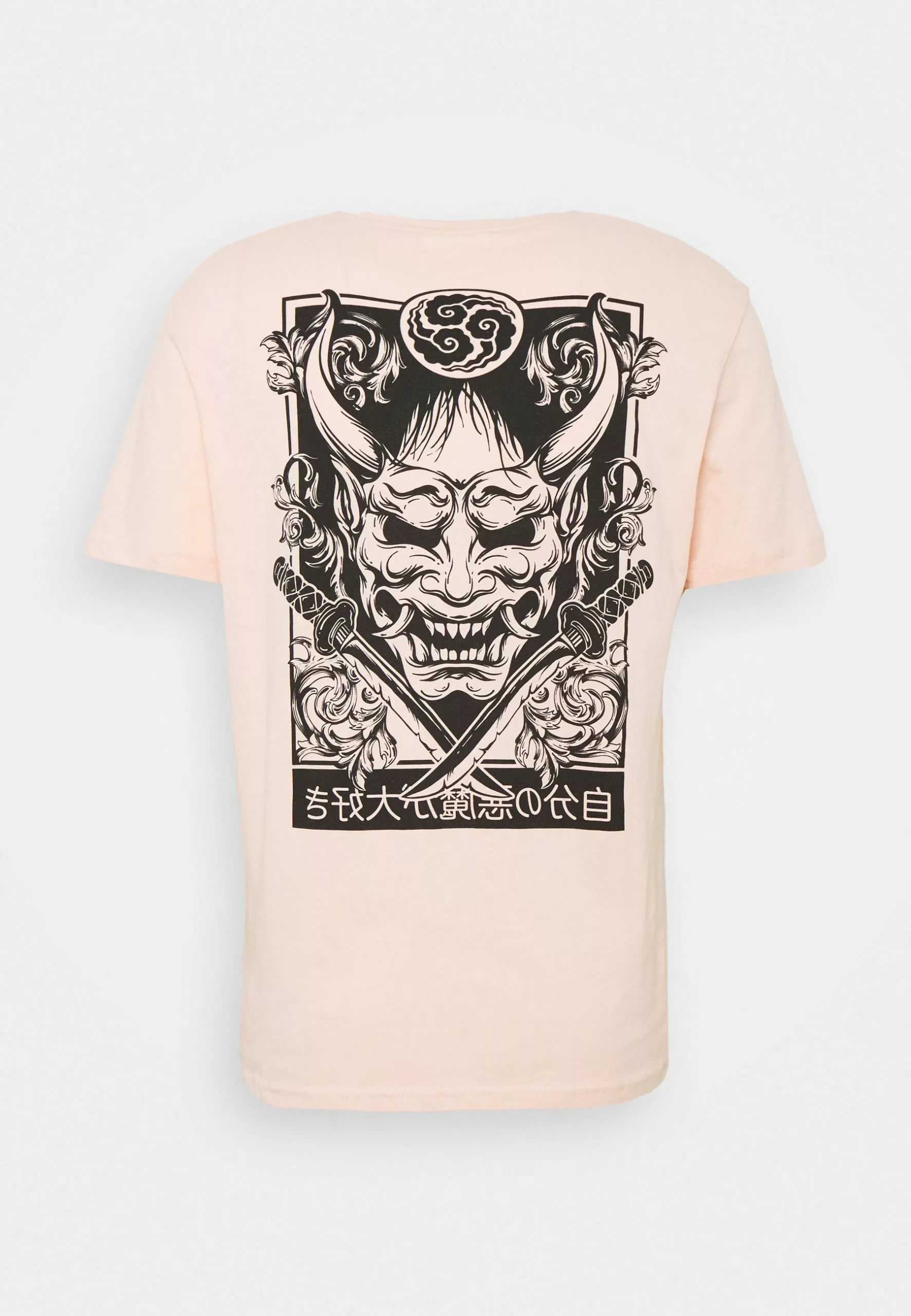 Qualité Fiable YOURTURN T-shirt imprimé t shirt Col rond all 9 Qualité Fiable YOURTURN T-shirt imprimé t shirt Col rond all – Image 7