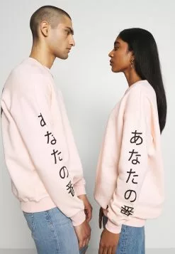 YOURTURN Petit Prix UNISEX - Sweatshirt pullover Col rond all -YOURTURN Soldes 2023 eb85ca3f01414213b4720e09cfb82d05