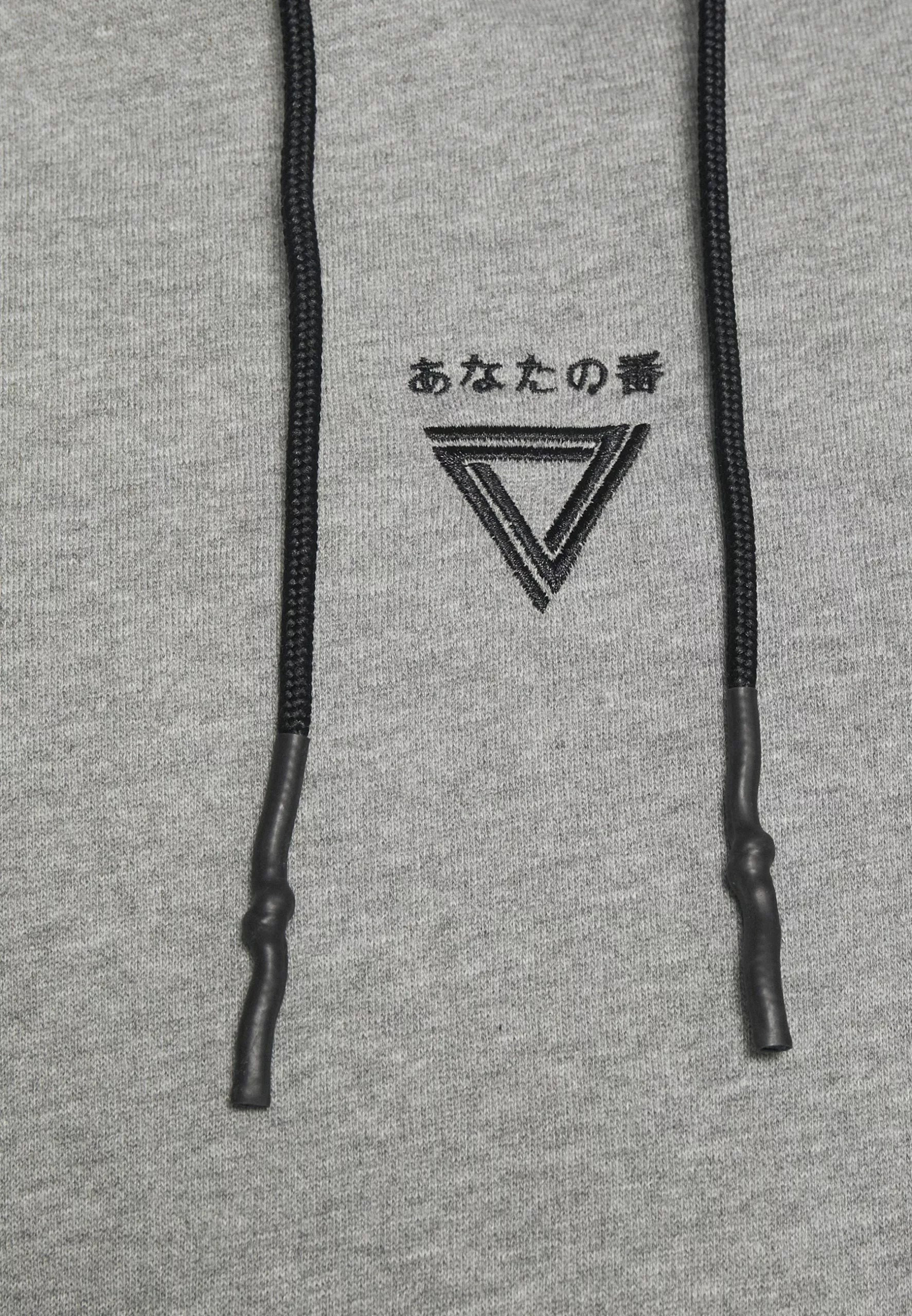 YOURTURN Prix Ourlé UNISEX - Sweat à capuche pullover Capuche all 8 YOURTURN Prix Ourlé UNISEX - Sweat à capuche pullover Capuche all – Image 6