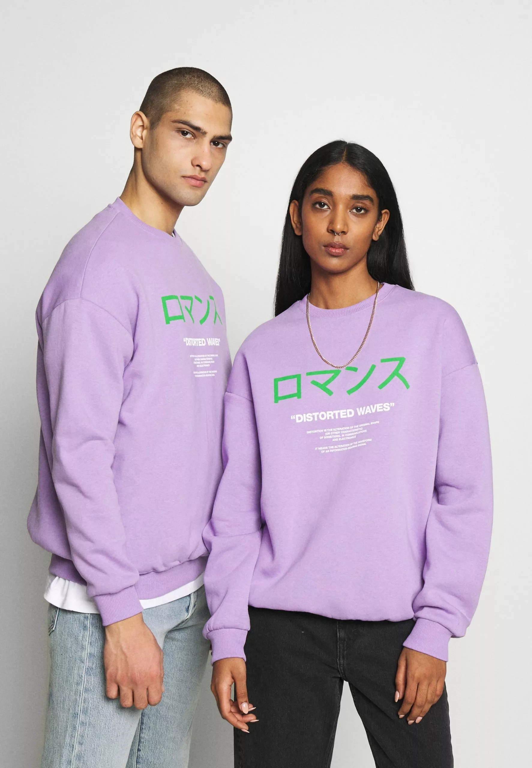 YOURTURN Garantie De Qualité 100% Sweatshirt - lilac pullover Col rond all 3 YOURTURN Garantie De Qualité 100% Sweatshirt - lilac pullover Col rond all