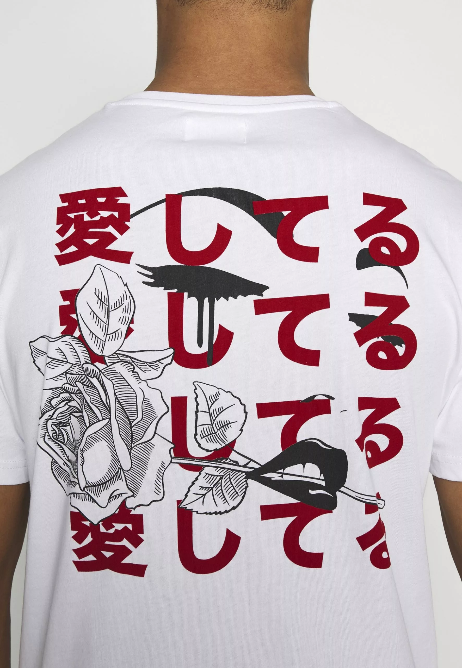 YOURTURN UNISEX - T-shirt imprimé Pas Cher t shirt Col rond all 7 YOURTURN UNISEX - T-shirt imprimé Pas Cher t shirt Col rond all – Image 5