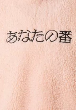 YOURTURN Prix Allégé UNISEX - Sweat à capuche pullover Capuche all 21 YOURTURN Prix Allégé UNISEX - Sweat à capuche pullover Capuche all -YOURTURN Soldes 2023 ff34d3c1f8a2424e8a6101d232676100