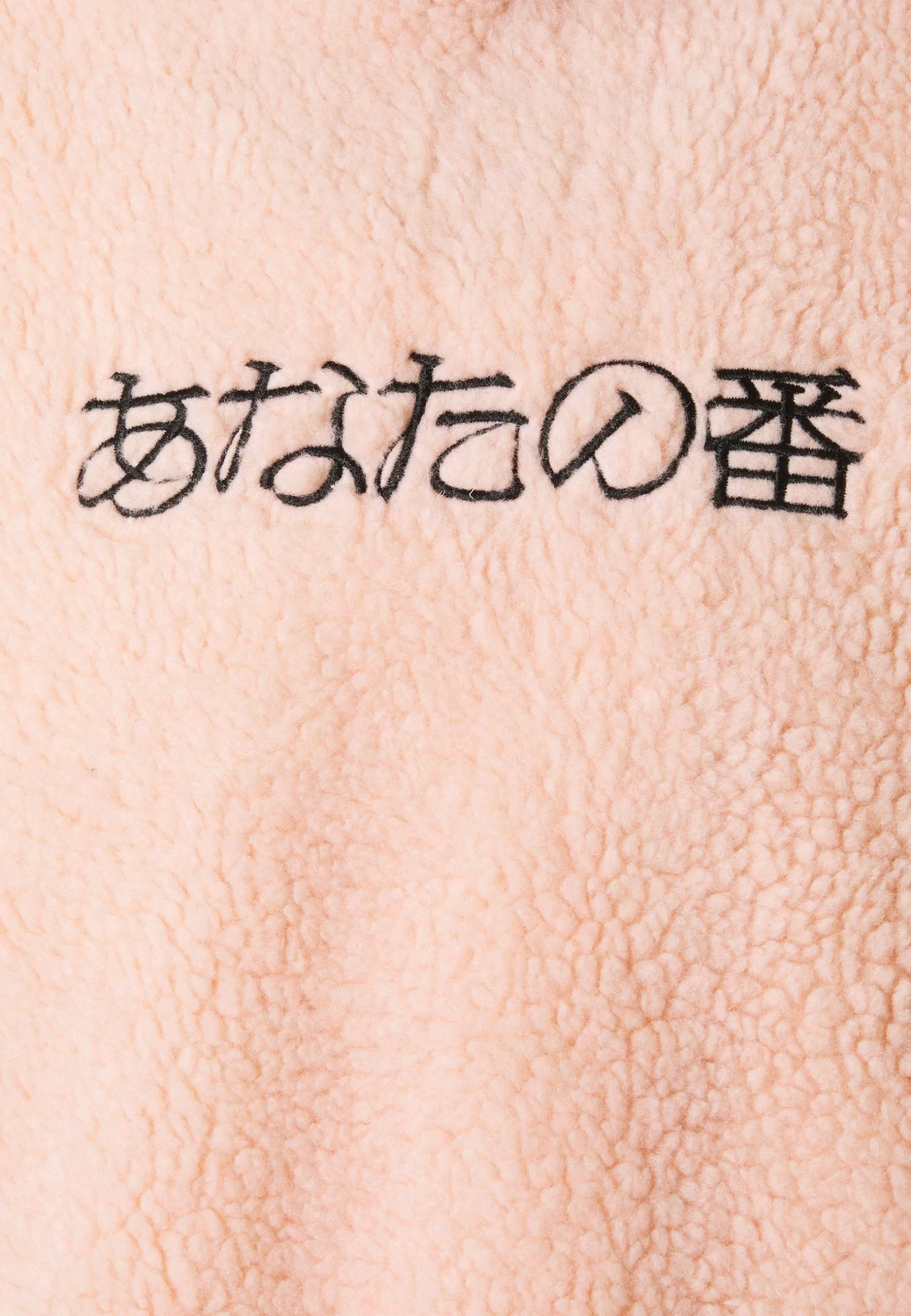 YOURTURN Prix Allégé UNISEX - Sweat à capuche pullover Capuche all 10 YOURTURN Prix Allégé UNISEX - Sweat à capuche pullover Capuche all – Image 8